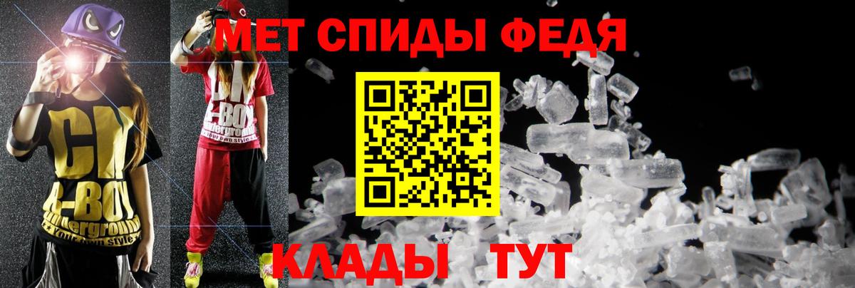 Amphetamine VHQ Коряжма