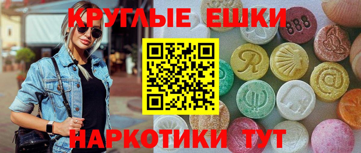  Cocaine Коряжма