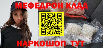 ALPHA PVP Комсомольск-на-Амуре