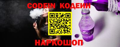 мефедрон мука Кимры