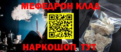гидропоника Кинель