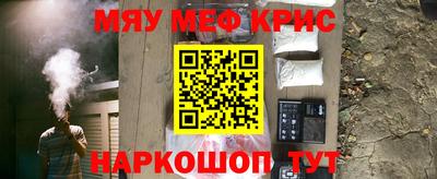 PSILOCYBIN Кингисепп