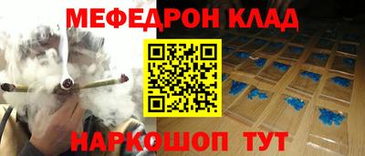 PSILOCYBIN Кингисепп