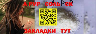 мефедрон мука Кимры
