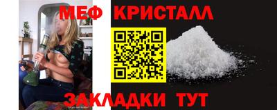 гидропоника Кинель