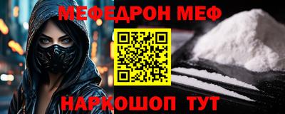 гидропоника Кинель