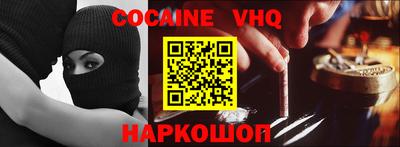 гидропоника Кинель