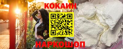 PSILOCYBIN Кингисепп