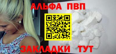 PSILOCYBIN Кингисепп