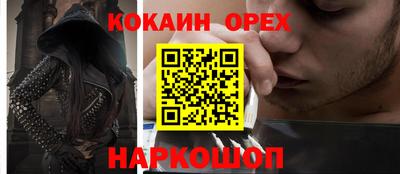 гидропоника Кинель