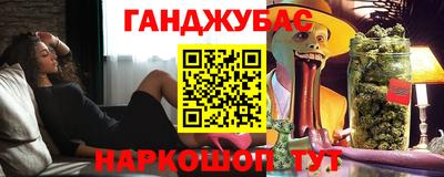 гидропоника Кинель