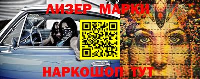 мефедрон мука Кимры