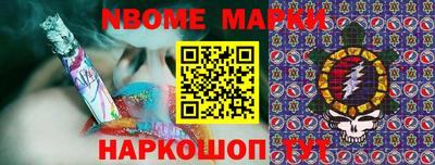 гидропоника Кинель