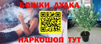 мефедрон мука Кимры