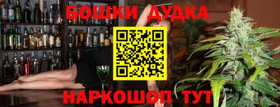 гидропоника Кинель
