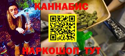 PSILOCYBIN Кингисепп