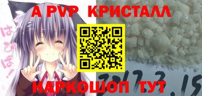PSILOCYBIN Кингисепп