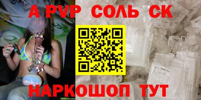 мефедрон мука Кимры