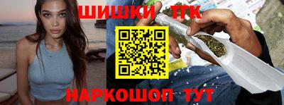 ALPHA PVP Комсомольск-на-Амуре
