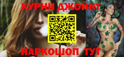 PSILOCYBIN Кингисепп