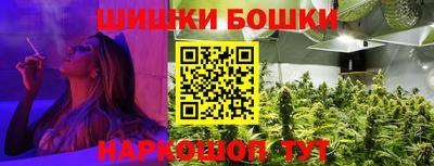 мефедрон мука Кимры