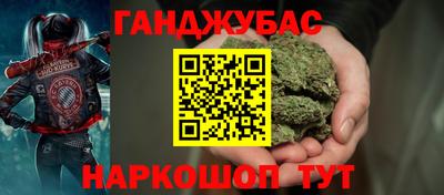 гидропоника Кинель