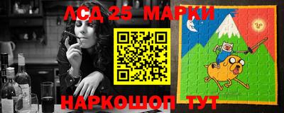 каннабис Конаково