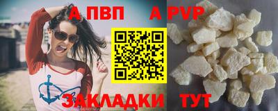 мефедрон мука Кимры