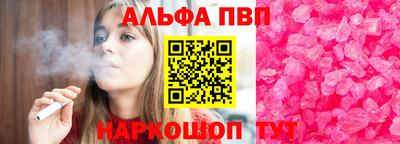мефедрон мука Кимры