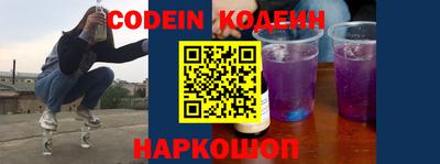 PSILOCYBIN Кингисепп