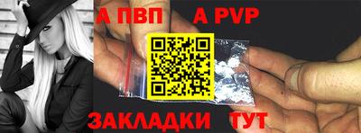гидропоника Кинель