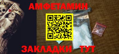 гидропоника Кинель