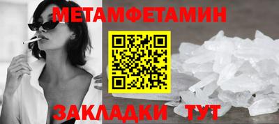 PSILOCYBIN Кингисепп