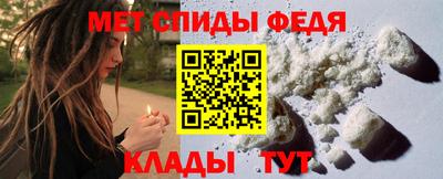 гидропоника Кинель