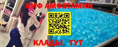 гидропоника Кинель