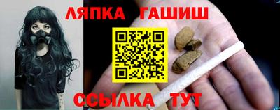 мефедрон мука Кимры