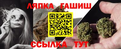 гидропоника Кинель