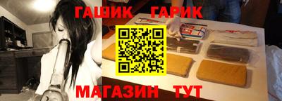 гидропоника Кинель
