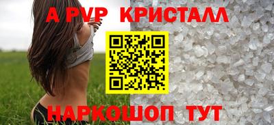 мефедрон мука Кимры