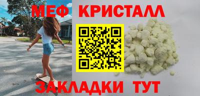 PSILOCYBIN Кингисепп