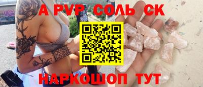 мефедрон мука Кимры