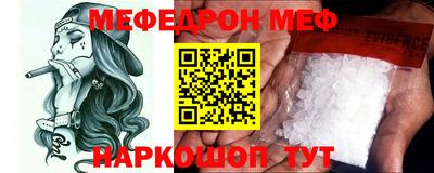 PSILOCYBIN Кингисепп