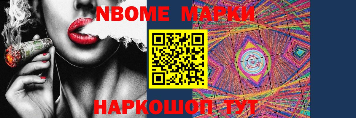 LSD-25 экстази кислота Коряжма
