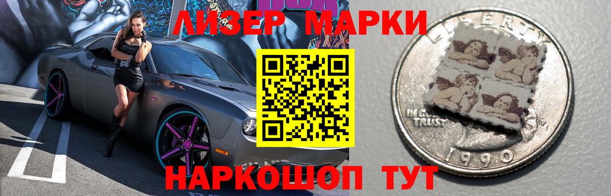 Лсд 25 экстази ecstasy  ЛСД экстази ecstasy  ЛСД экстази  Вход с VPN  Коряжма 