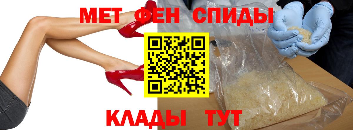 Коряжма  Первитин витя  Вход с VPN 