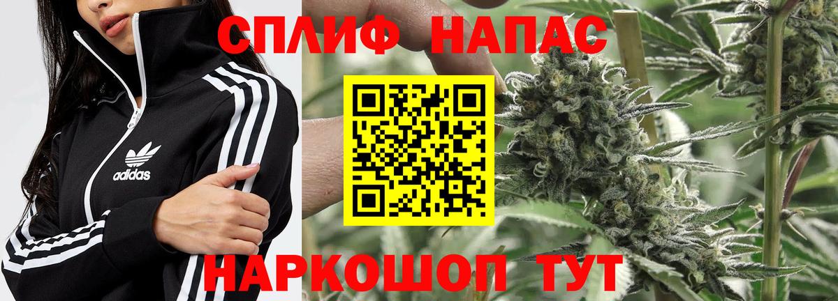 Марихуана Amnesia  Вход с VPN  МАРИХУАНА конопля  Коряжма 